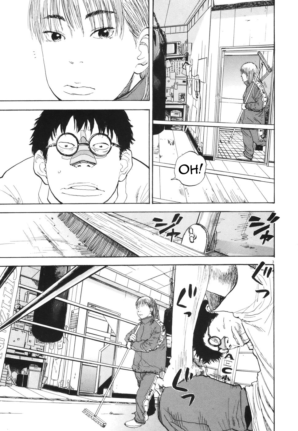 Boys on the Run Chapter 104 page 3 - Chapter 104: Lingering Affection