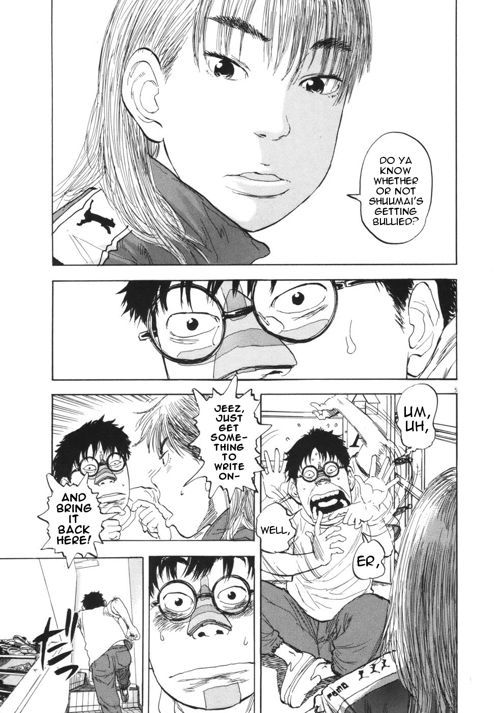 Boys on the Run Chapter 104 page 5 - Chapter 104: Lingering Affection