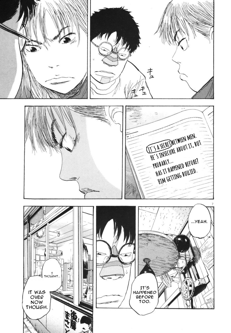 Boys on the Run Chapter 104 page 7 - Chapter 104: Lingering Affection