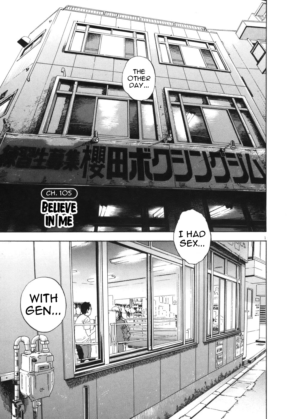 Boys on the Run Chapter 105 page 1 - Chapter 105: Believe in Me