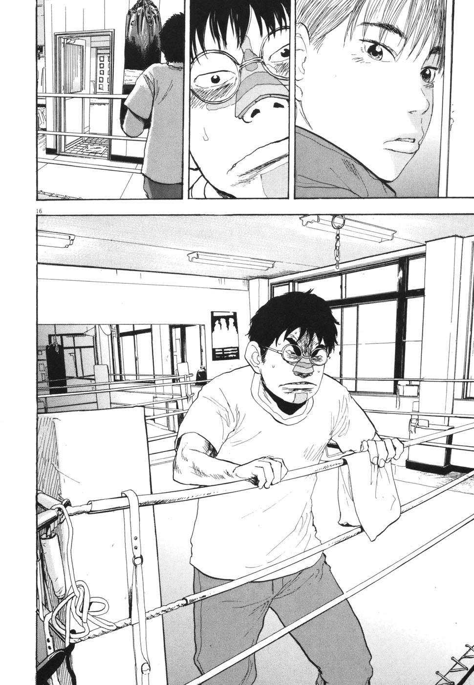Boys on the Run Chapter 105 page 16 - Chapter 105: Believe in Me