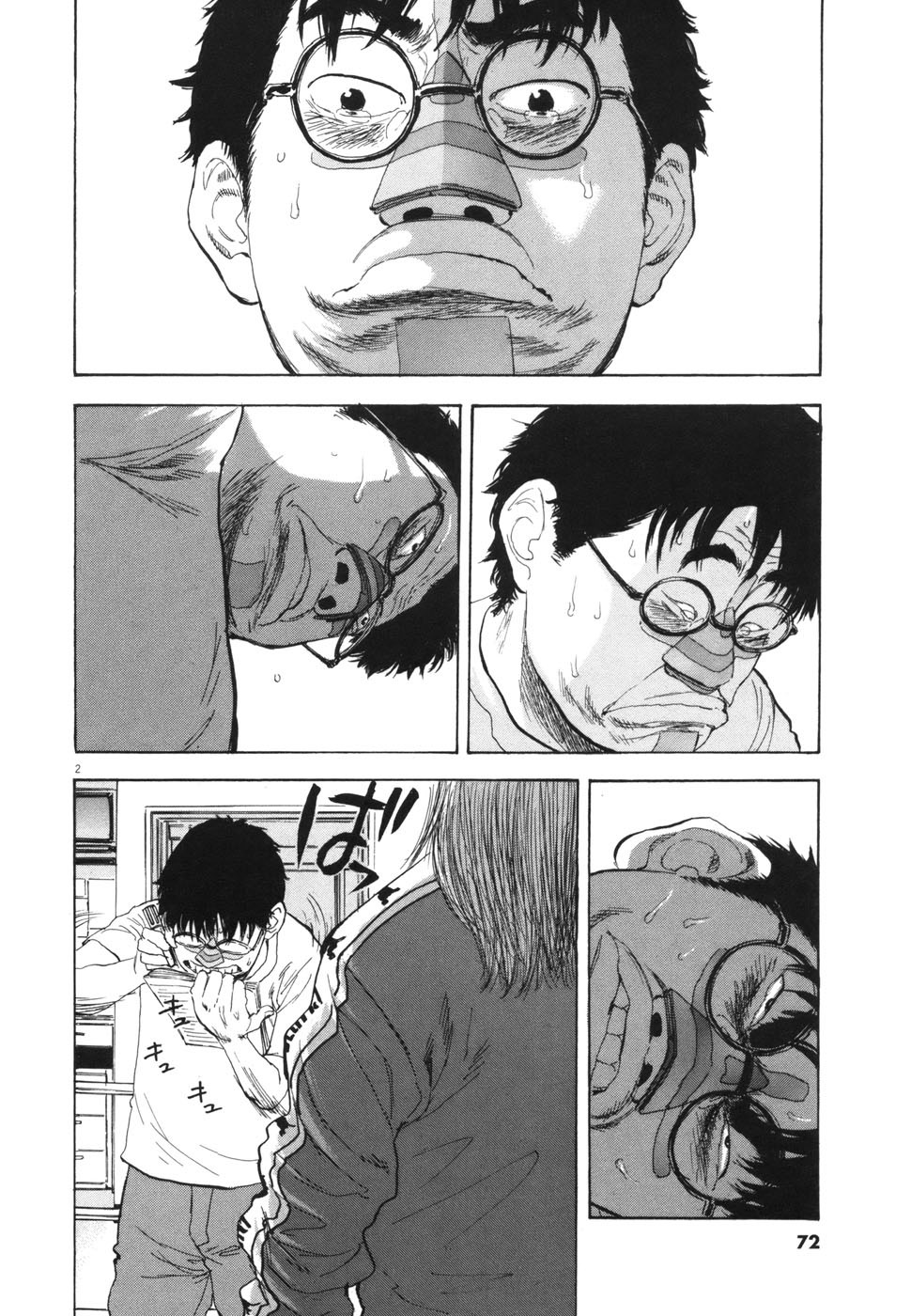 Boys on the Run Chapter 105 page 2 - Chapter 105: Believe in Me