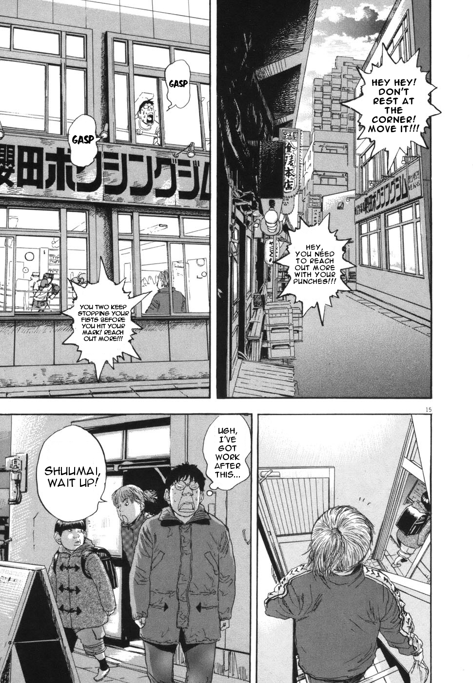 Boys on the Run Chapter 106 page 15 - Chapter 106: After School