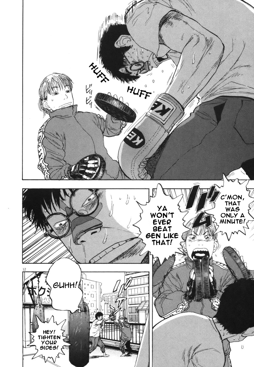 Boys on the Run Chapter 107 page 12 - Chapter 107: Triangle