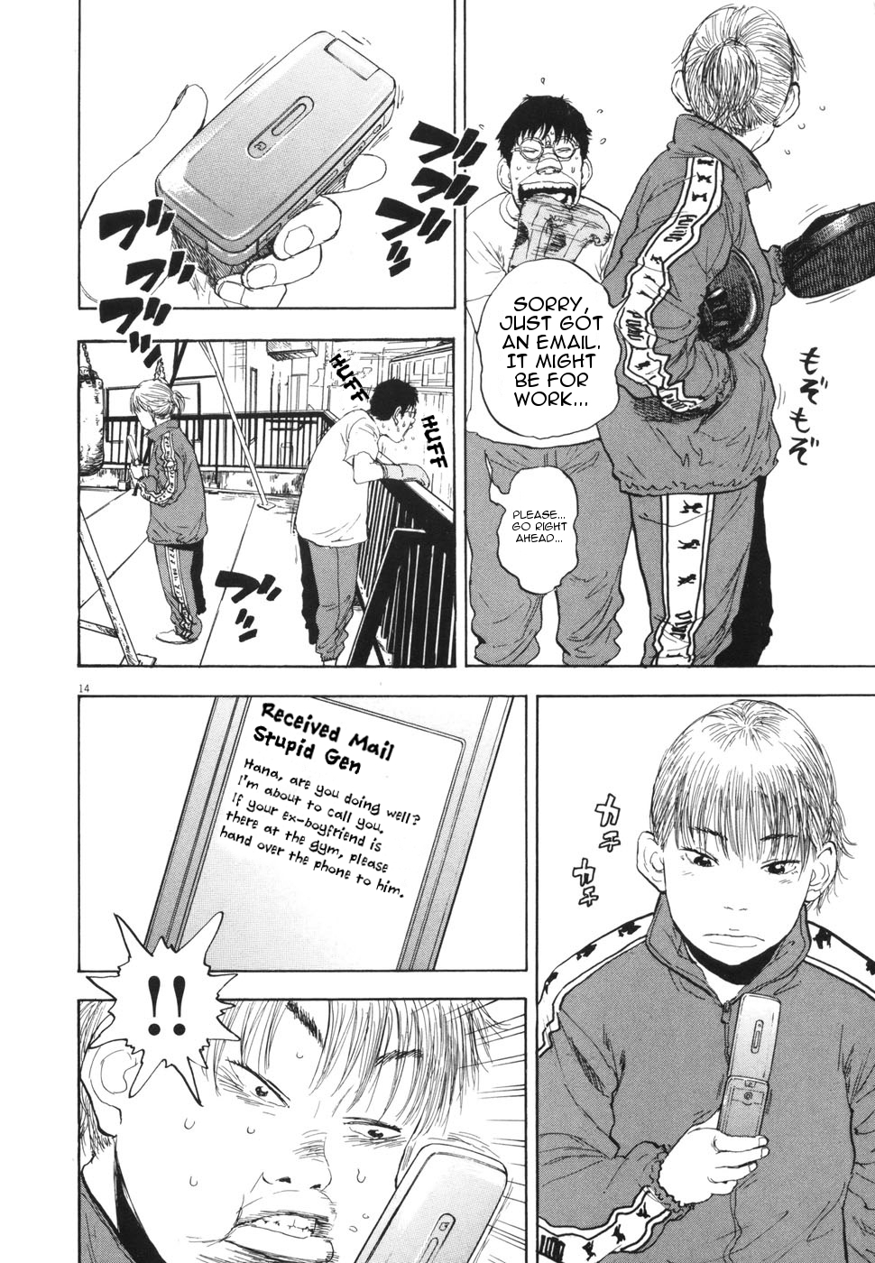 Boys on the Run Chapter 107 page 14 - Chapter 107: Triangle