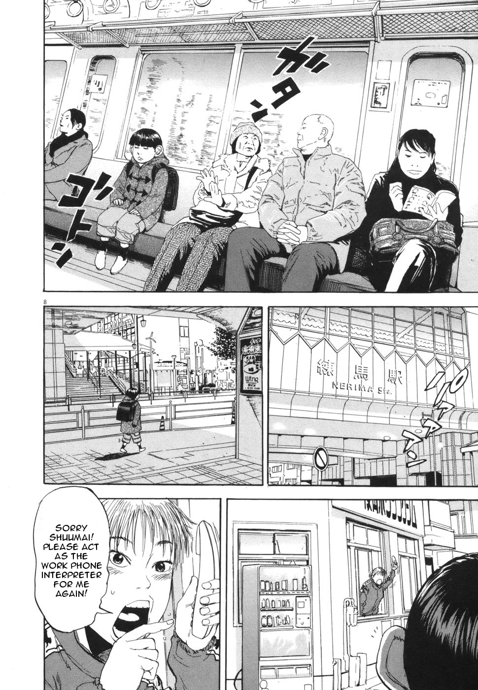 Boys on the Run Chapter 107 page 8 - Chapter 107: Triangle