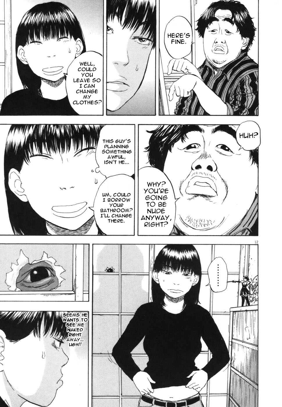 Boys on the Run Chapter 108 page 12 - Chapter 108: Rice Crackers, Coffee, Oolong Tea