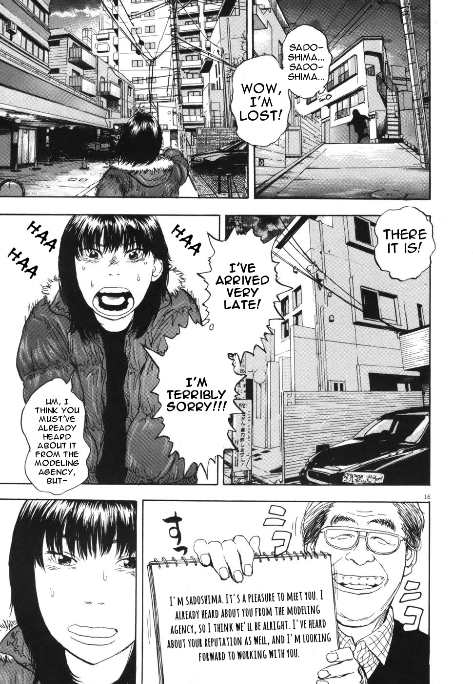 Boys on the Run Chapter 108 page 16 - Chapter 108: Rice Crackers, Coffee, Oolong Tea