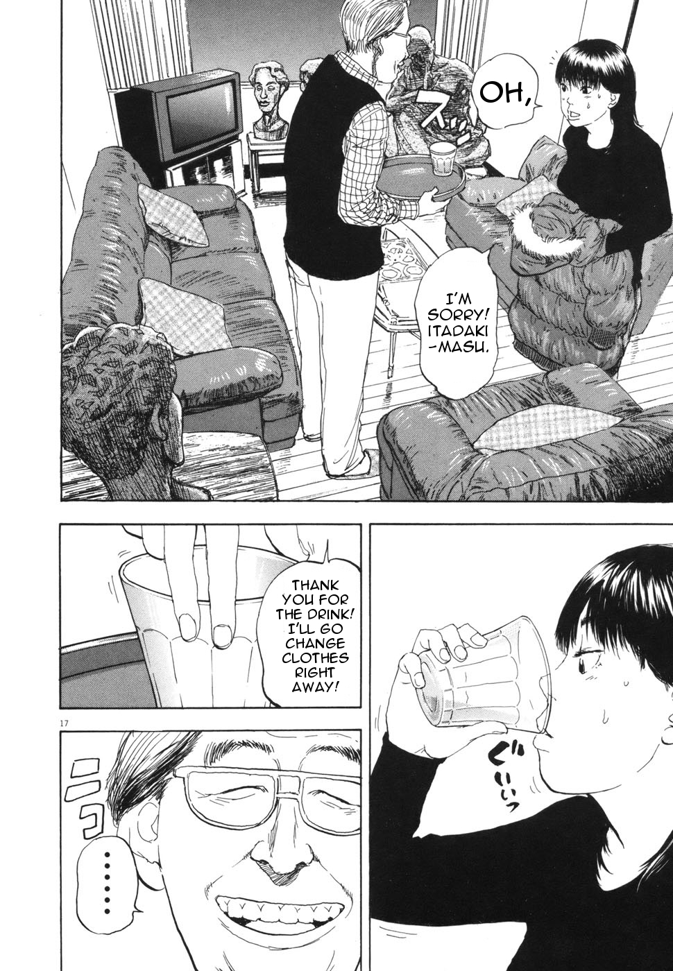 Boys on the Run Chapter 108 page 17 - Chapter 108: Rice Crackers, Coffee, Oolong Tea