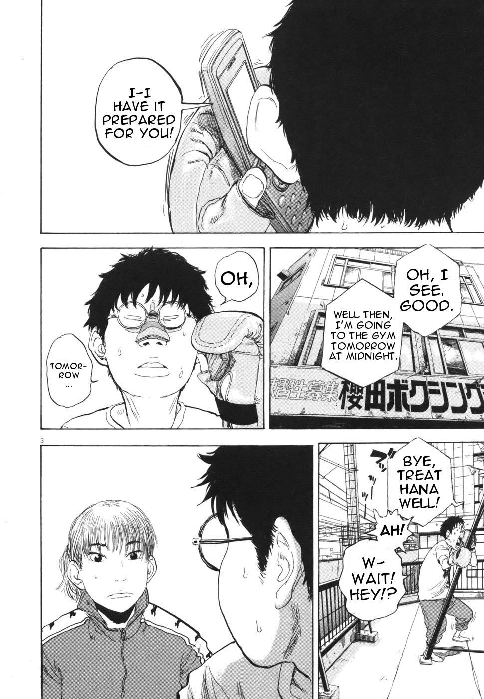 Boys on the Run Chapter 108 page 3 - Chapter 108: Rice Crackers, Coffee, Oolong Tea