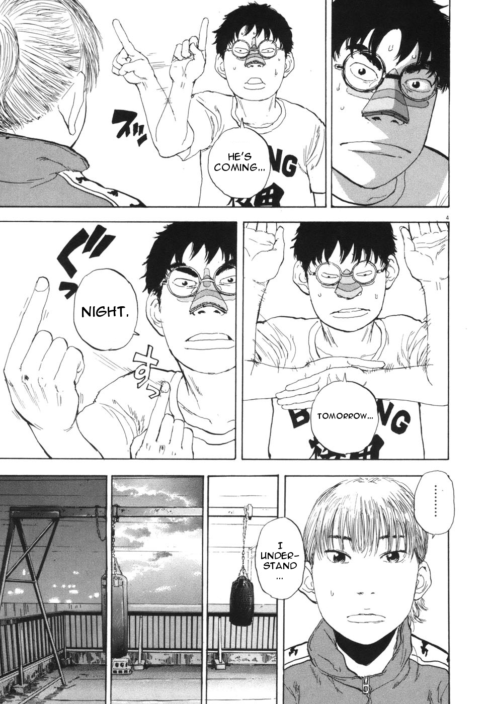 Boys on the Run Chapter 108 page 4 - Chapter 108: Rice Crackers, Coffee, Oolong Tea