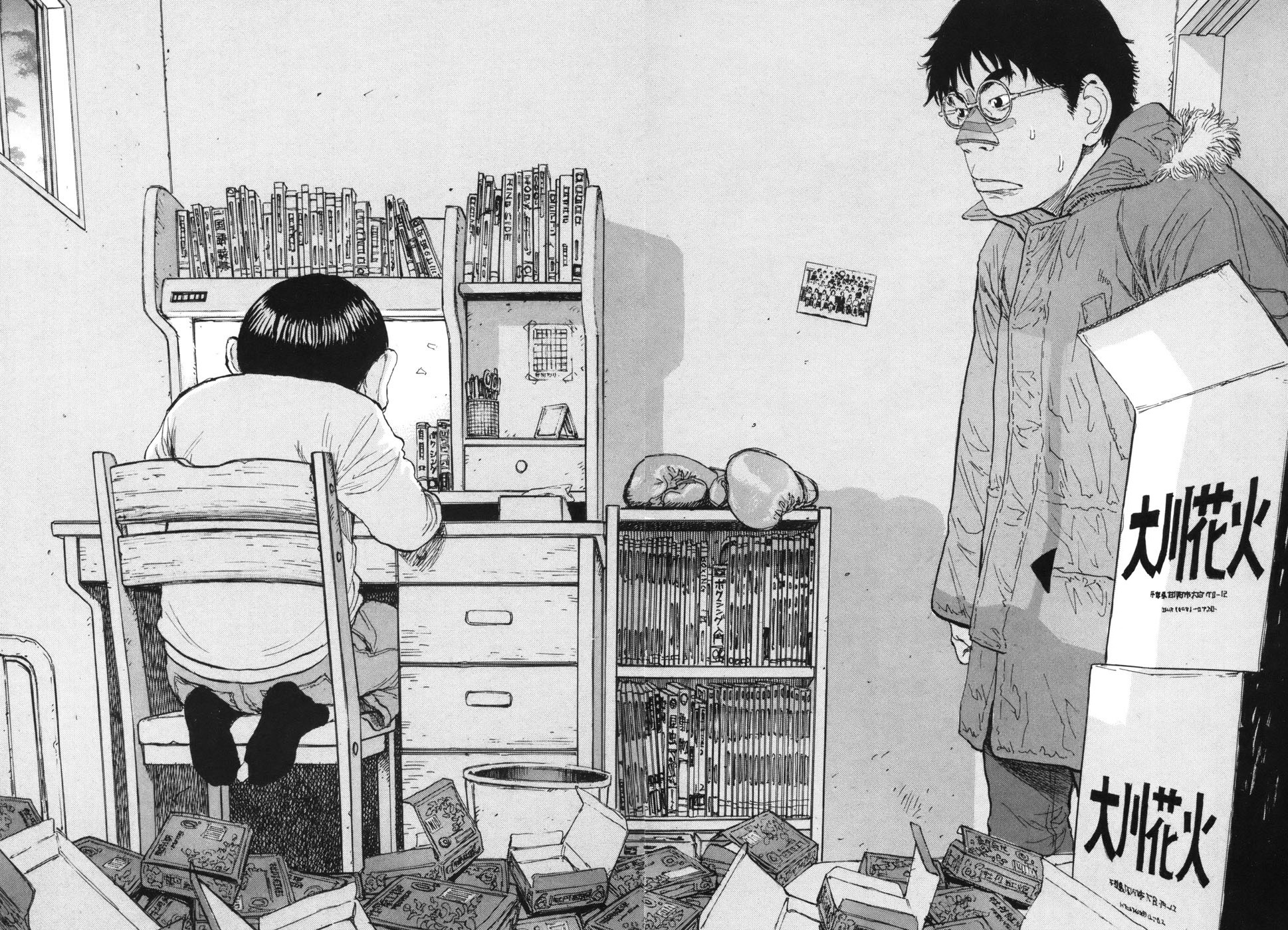 Boys on the Run Chapter 109 page 12 - Chapter 109: Let's Have a War