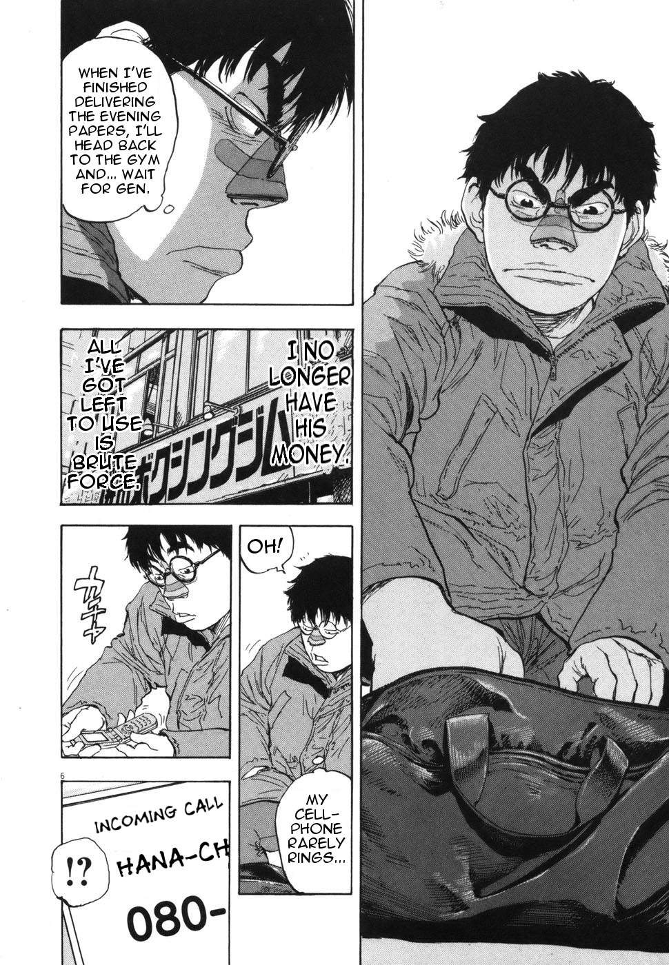 Boys on the Run Chapter 109 page 6 - Chapter 109: Let's Have a War