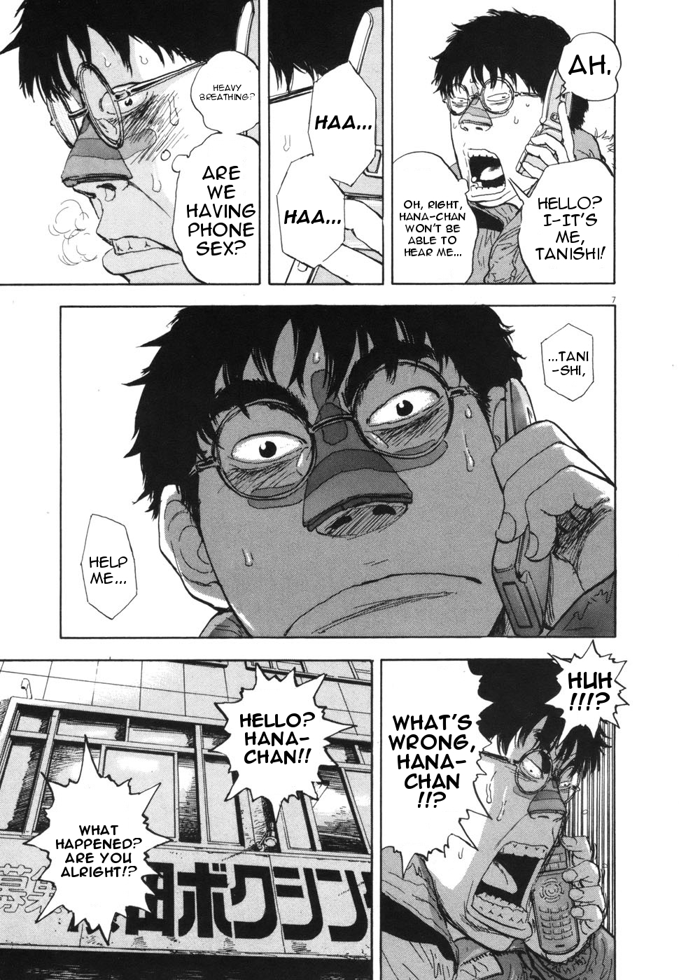 Boys on the Run Chapter 109 page 7 - Chapter 109: Let's Have a War
