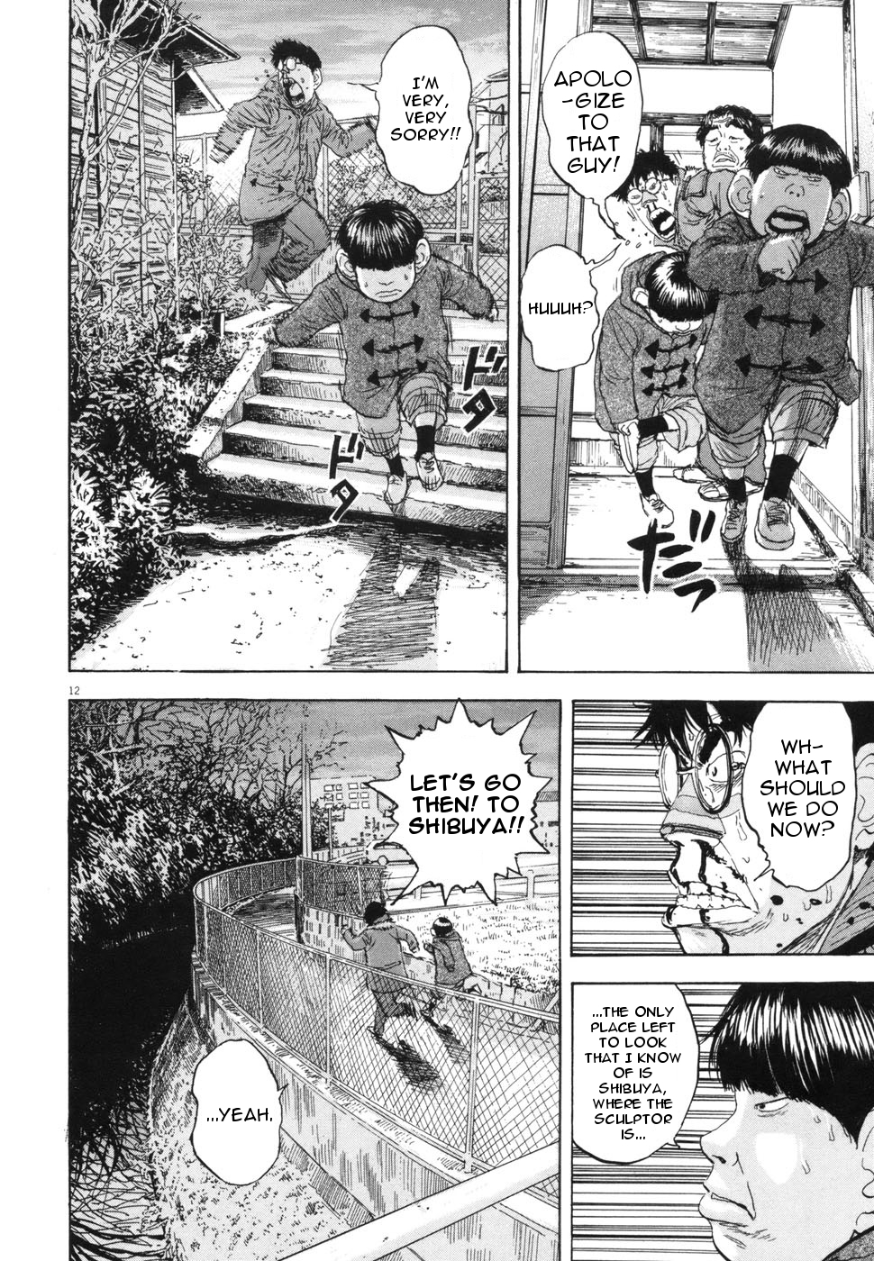 Boys on the Run Chapter 110 page 12 - Chapter 110: Perverted Old Man Sadoshima-sensei
