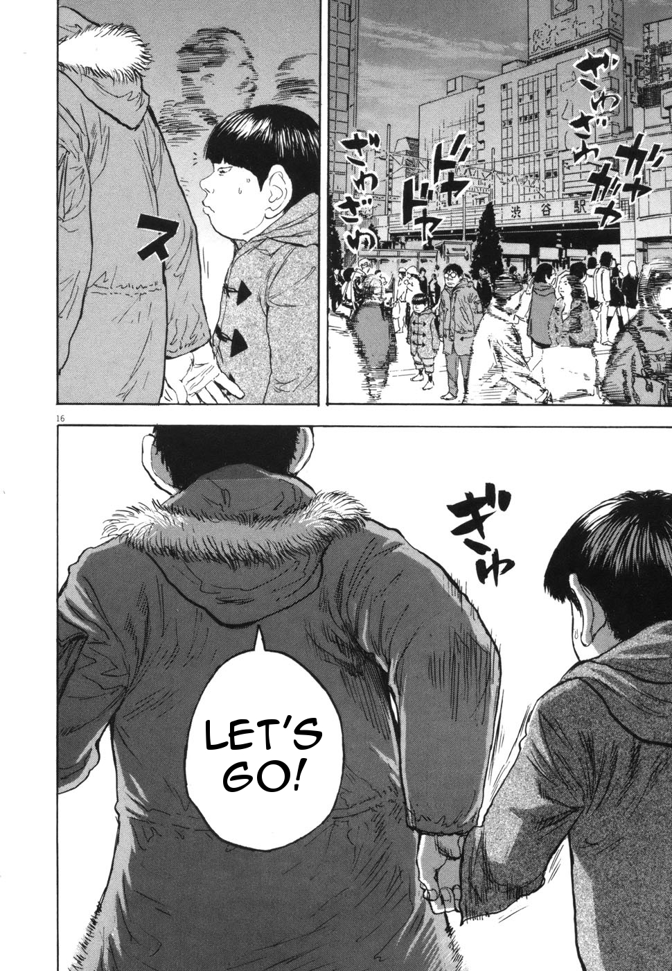 Boys on the Run Chapter 110 page 16 - Chapter 110: Perverted Old Man Sadoshima-sensei