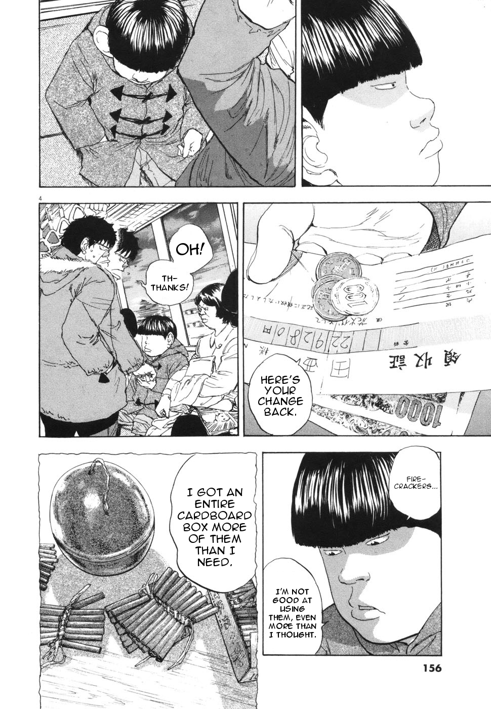 Boys on the Run Chapter 110 page 4 - Chapter 110: Perverted Old Man Sadoshima-sensei