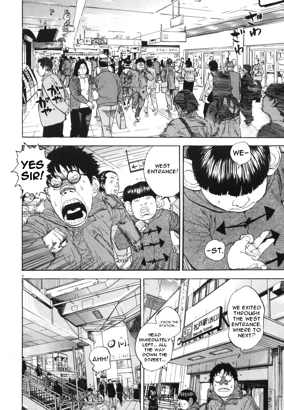 Boys on the Run Chapter 110 page 6 - Chapter 110: Perverted Old Man Sadoshima-sensei