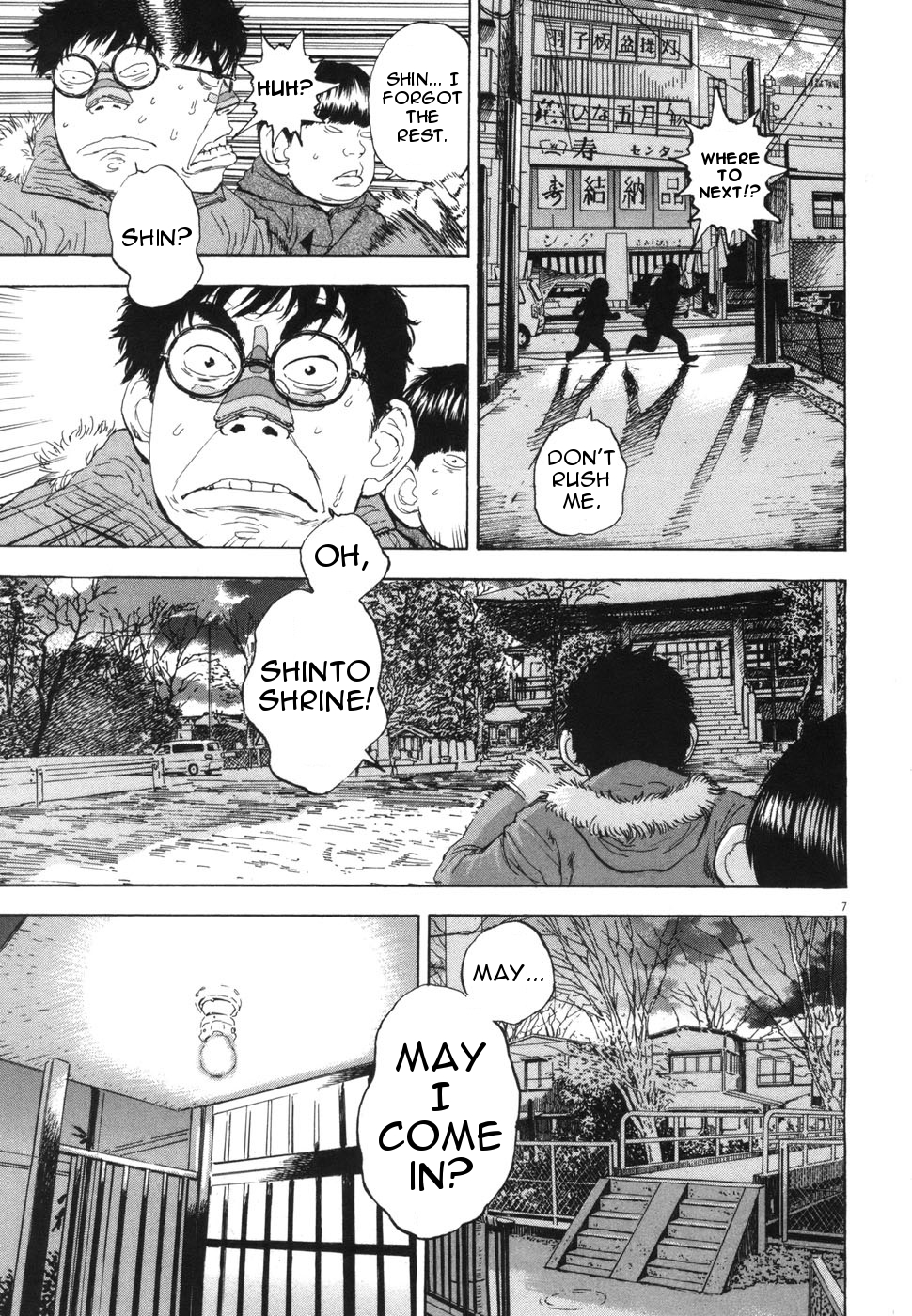 Boys on the Run Chapter 110 page 7 - Chapter 110: Perverted Old Man Sadoshima-sensei