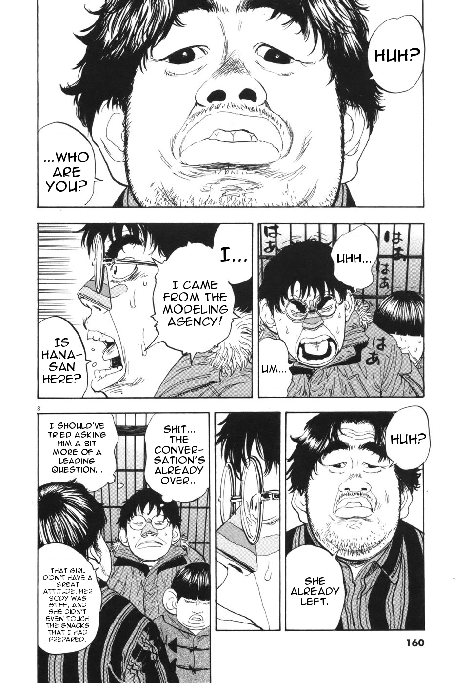 Boys on the Run Chapter 110 page 8 - Chapter 110: Perverted Old Man Sadoshima-sensei