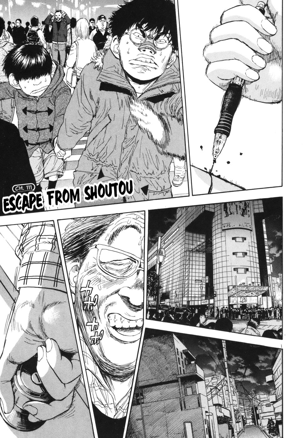 Boys on the Run Chapter 111 page 1 - Chapter 111: Escape from Shoutou