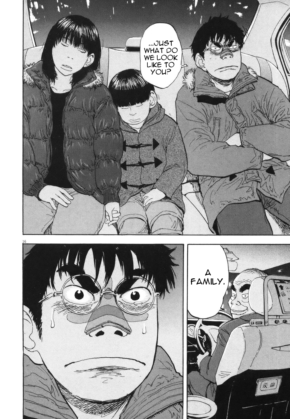 Boys on the Run Chapter 111 page 16 - Chapter 111: Escape from Shoutou