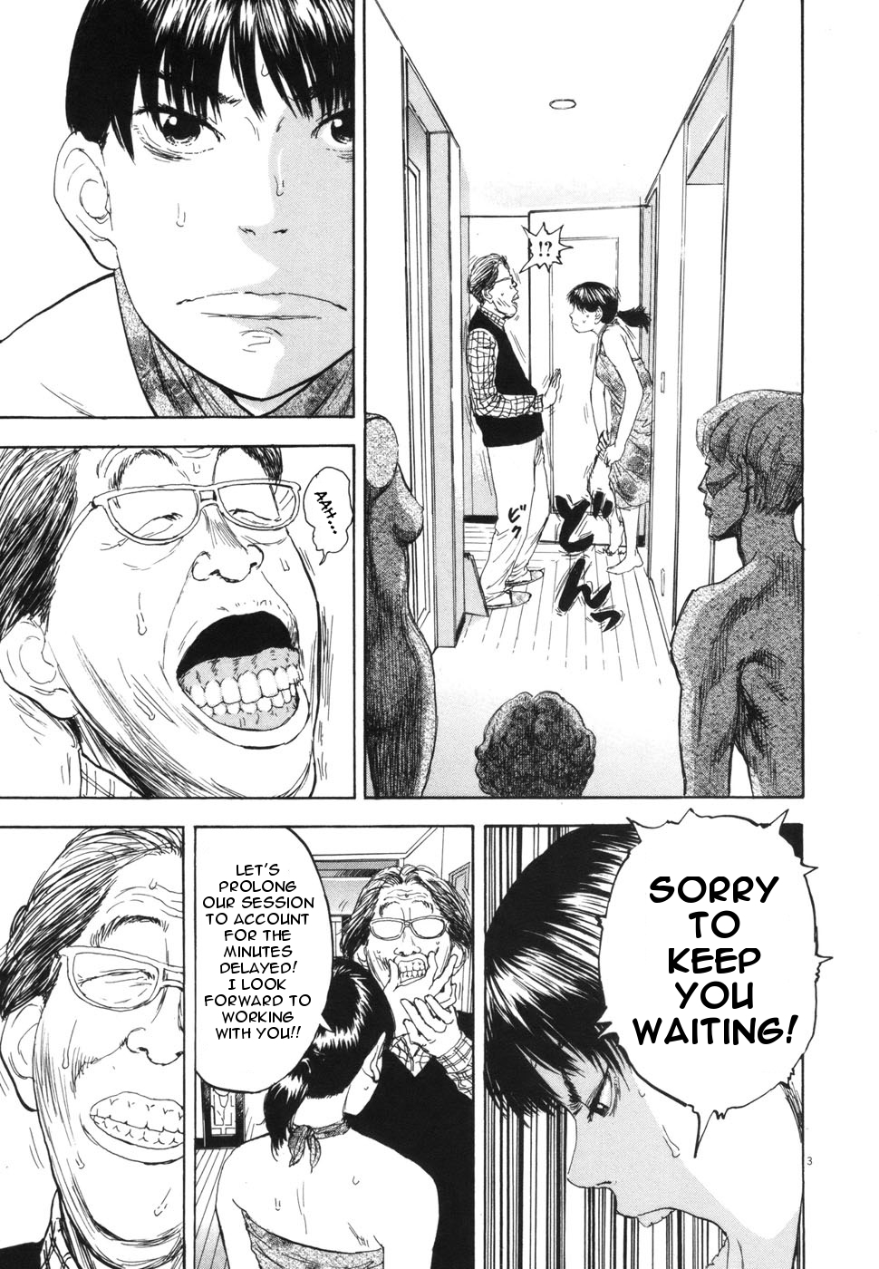 Boys on the Run Chapter 111 page 3 - Chapter 111: Escape from Shoutou