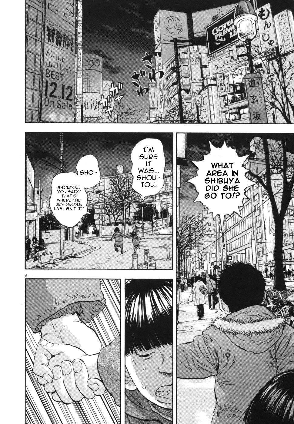 Boys on the Run Chapter 111 page 6 - Chapter 111: Escape from Shoutou