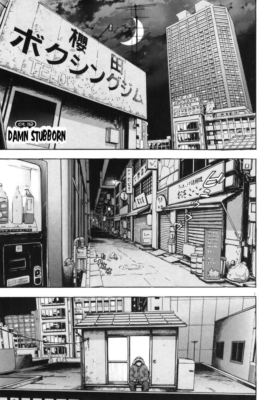 Boys on the Run Chapter 112 page 1 - Chapter 112: Damn Stubborn