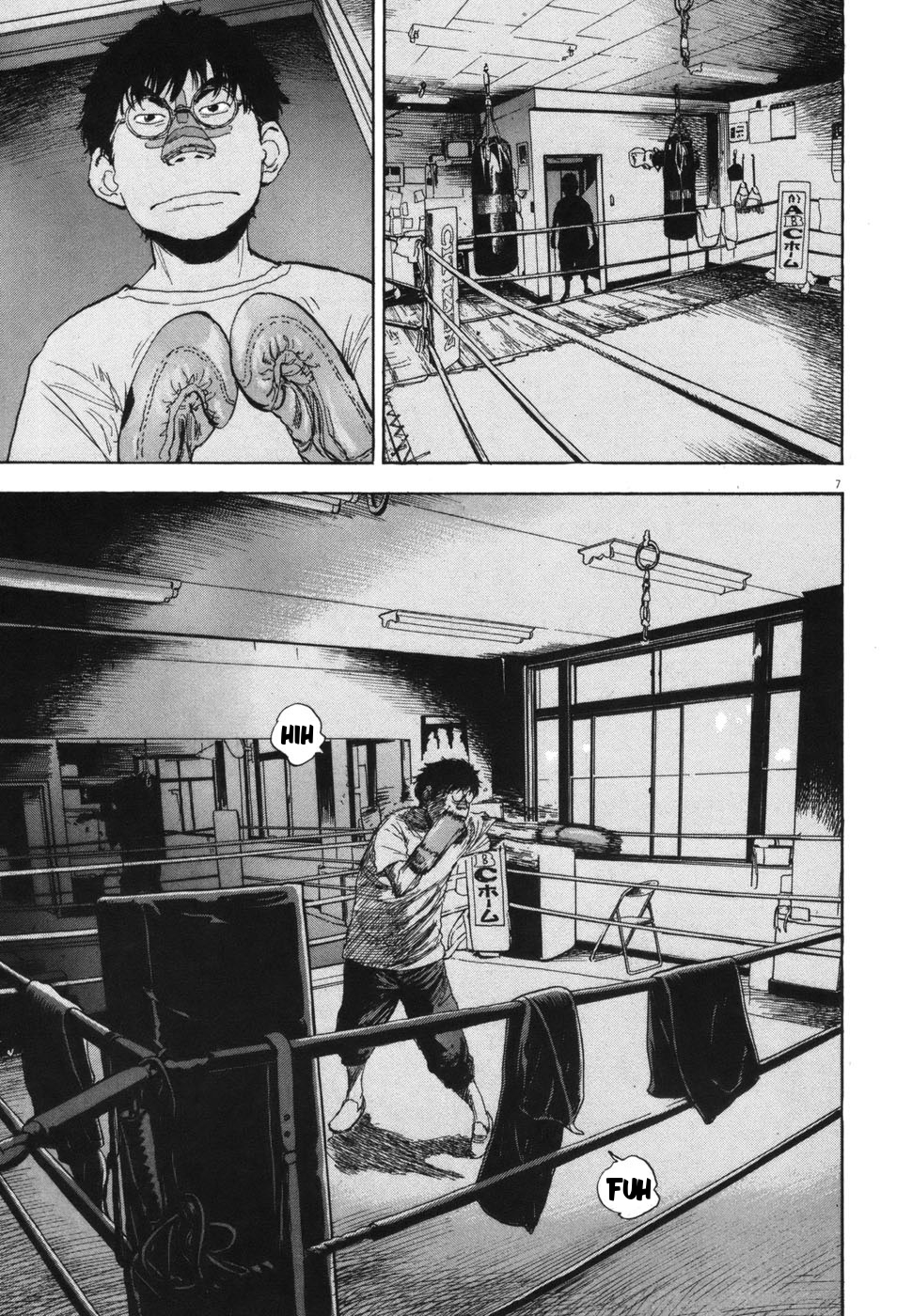 Boys on the Run Chapter 112 page 7 - Chapter 112: Damn Stubborn