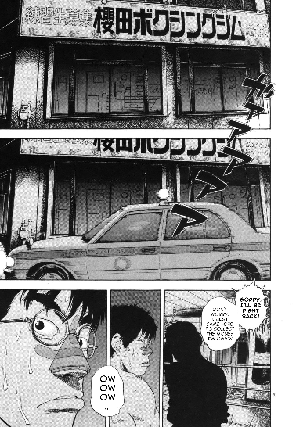 Boys on the Run Chapter 112 page 9 - Chapter 112: Damn Stubborn