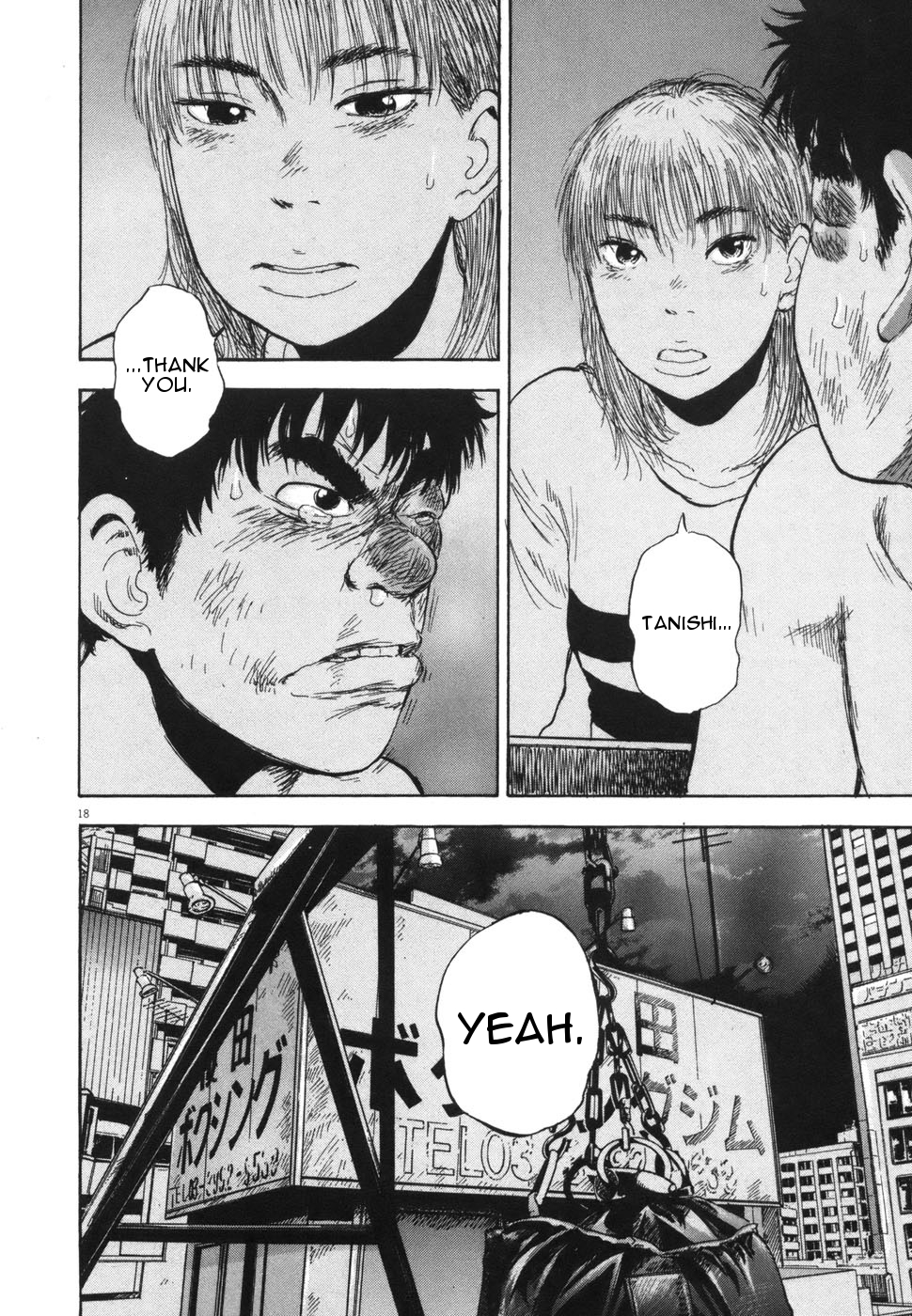 Boys on the Run Chapter 114 page 17 - Chapter 114: My Boy