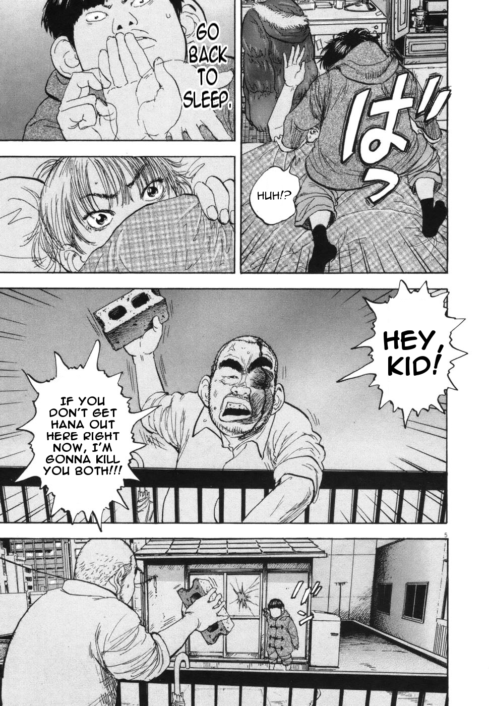Boys on the Run Chapter 114 page 5 - Chapter 114: My Boy