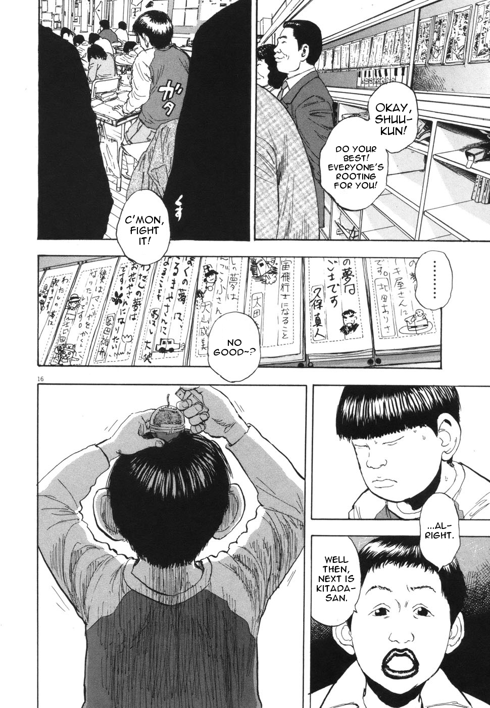 Boys on the Run Chapter 115 page 15 - Chapter 115: Have You Ever Seen the Rainbow?