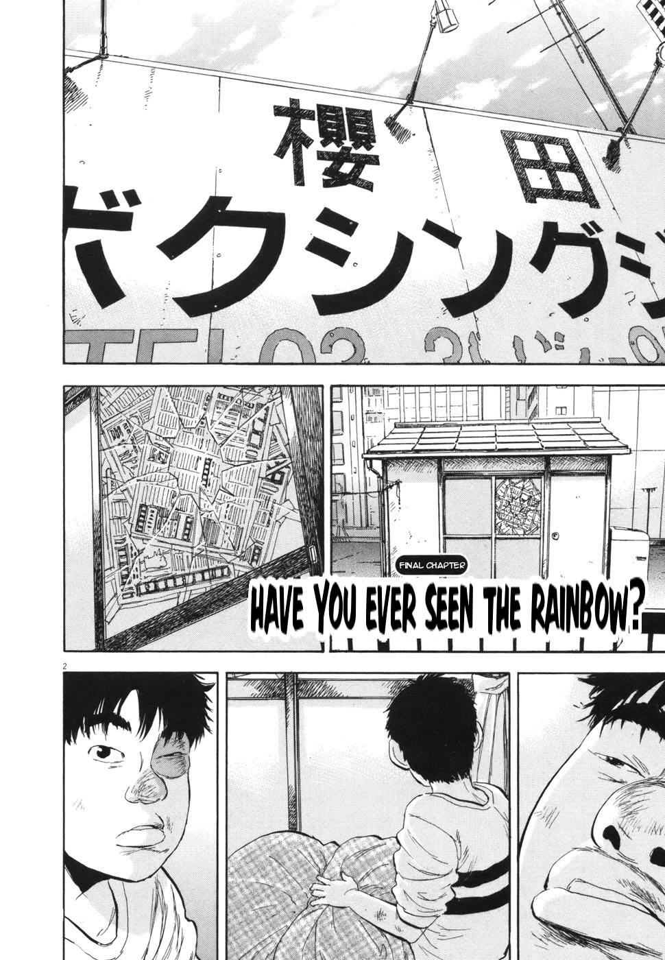 Boys on the Run Chapter 115 page 2 - Chapter 115: Have You Ever Seen the Rainbow?