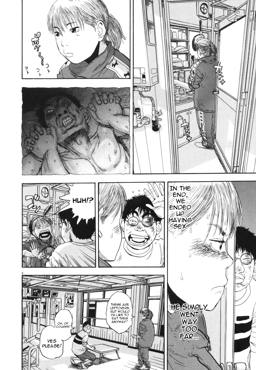 Boys on the Run Chapter 115 page 4 - Chapter 115: Have You Ever Seen the Rainbow?