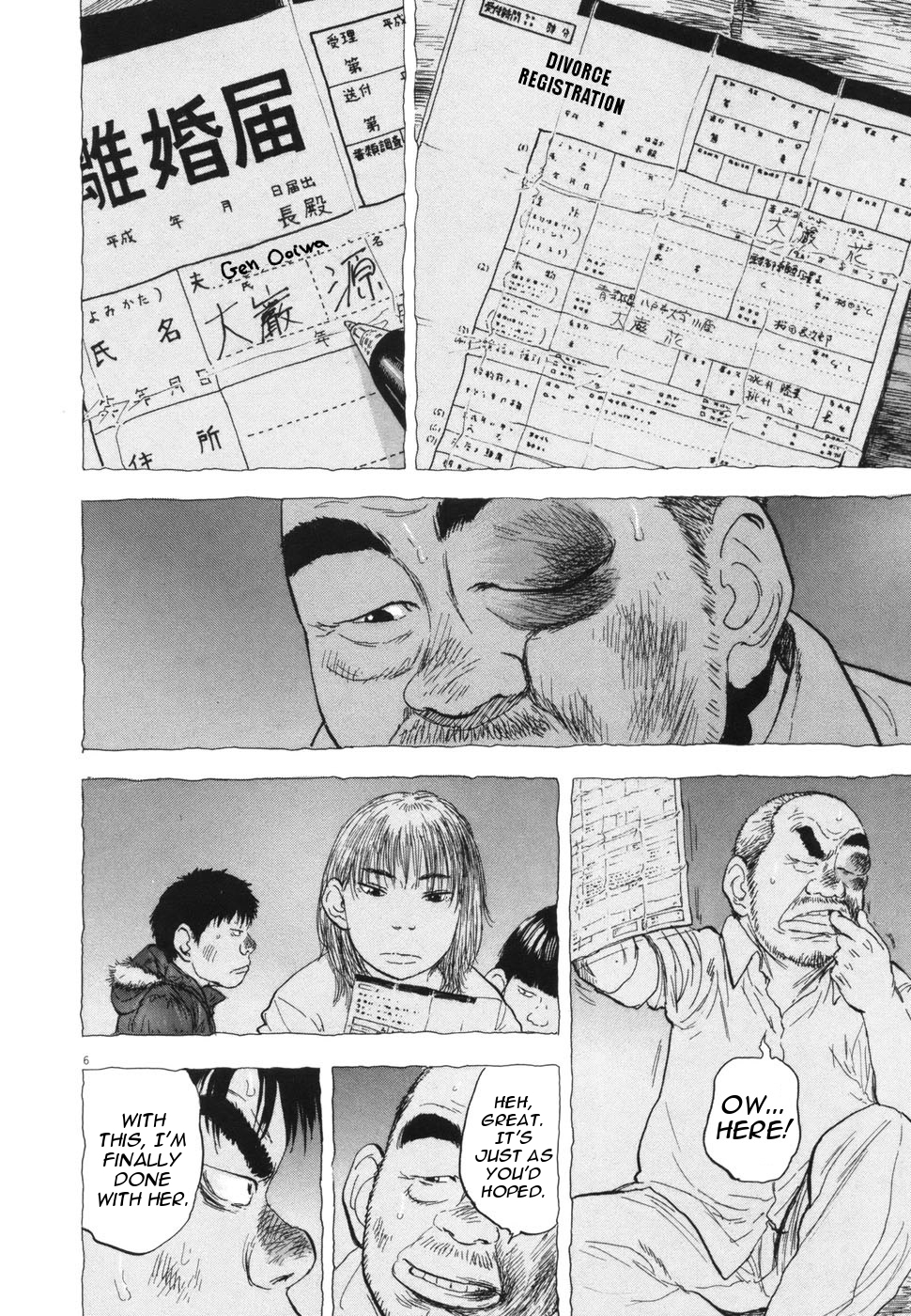 Boys on the Run Chapter 115 page 6 - Chapter 115: Have You Ever Seen the Rainbow?