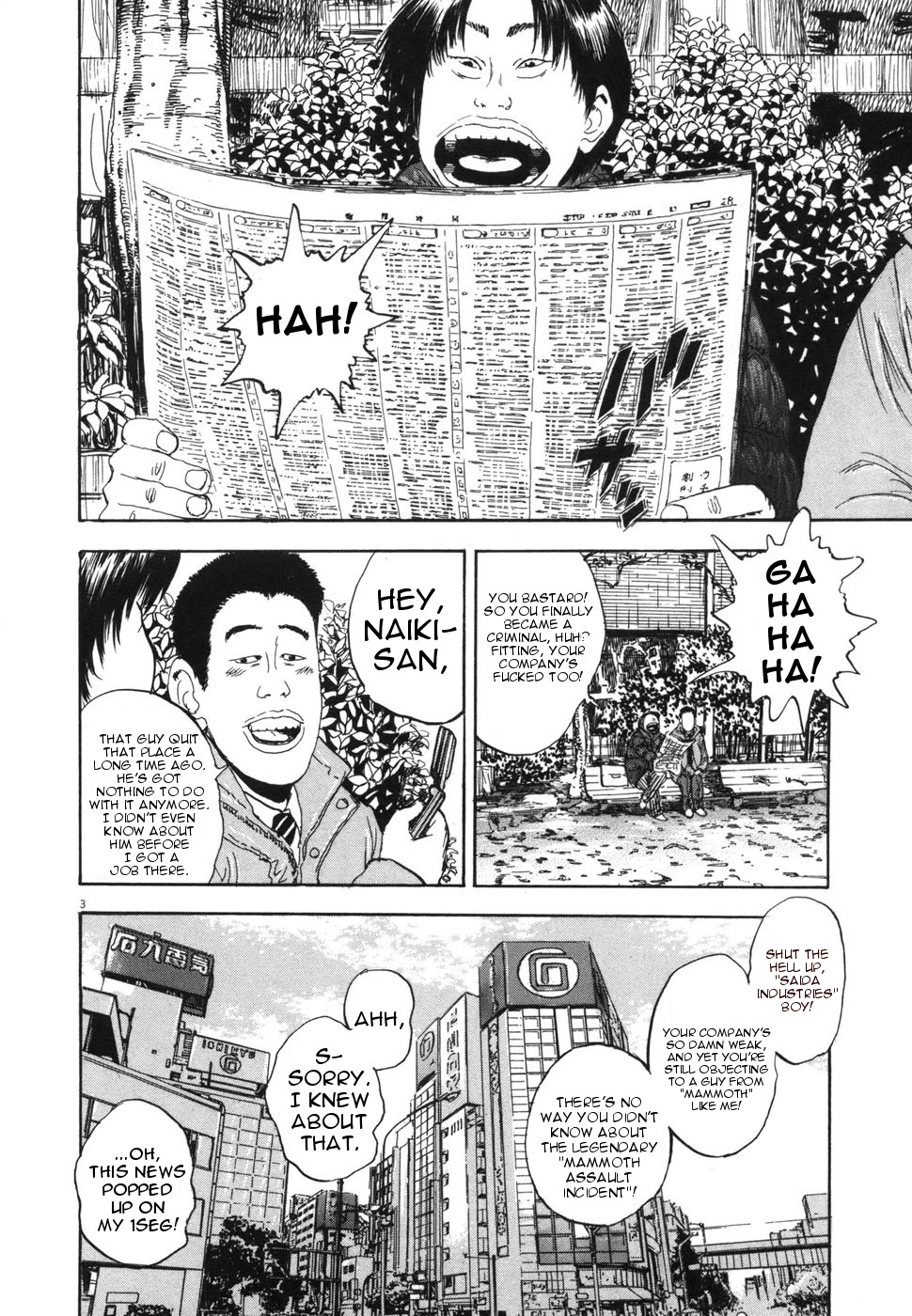 Boys on the Run Chapter 116 page 2 - Chapter 116: Epilogue