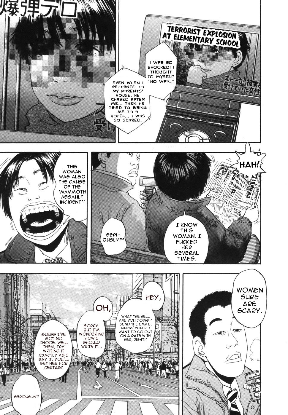 Boys on the Run Chapter 116 page 3 - Chapter 116: Epilogue