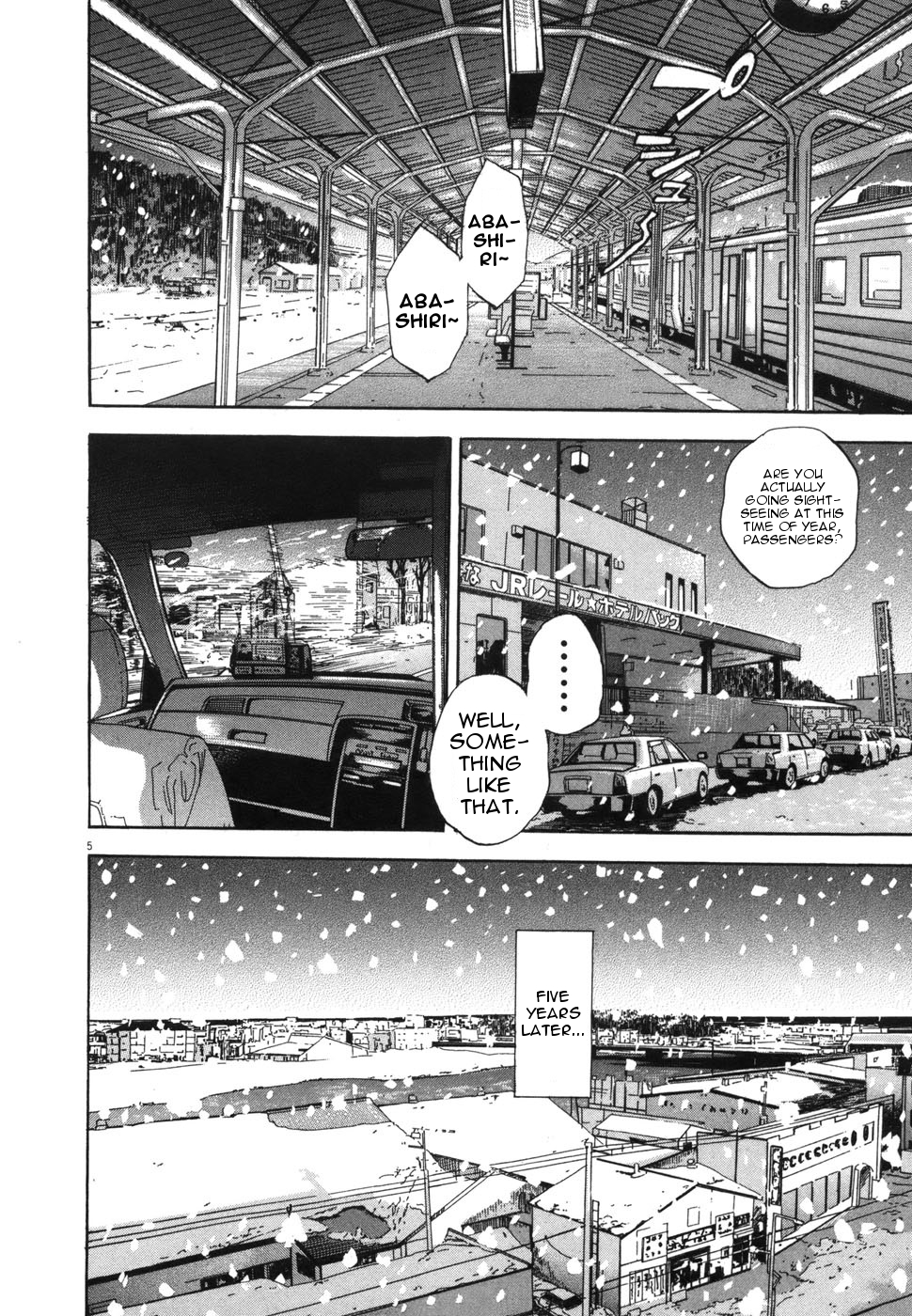 Boys on the Run Chapter 116 page 4 - Chapter 116: Epilogue