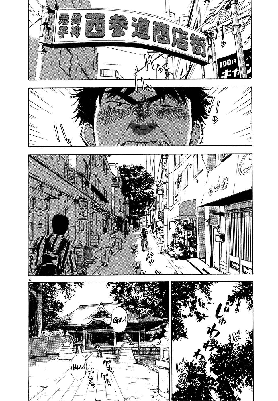 Boys on the Run Chapter 13 page 6 - Chapter 13: Hariti