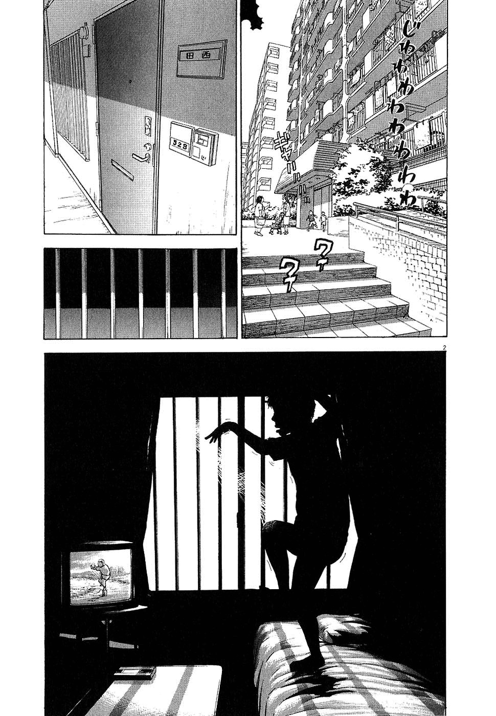 Boys on the Run Chapter 14 page 2 - Chapter 14: Beautiful Sunday