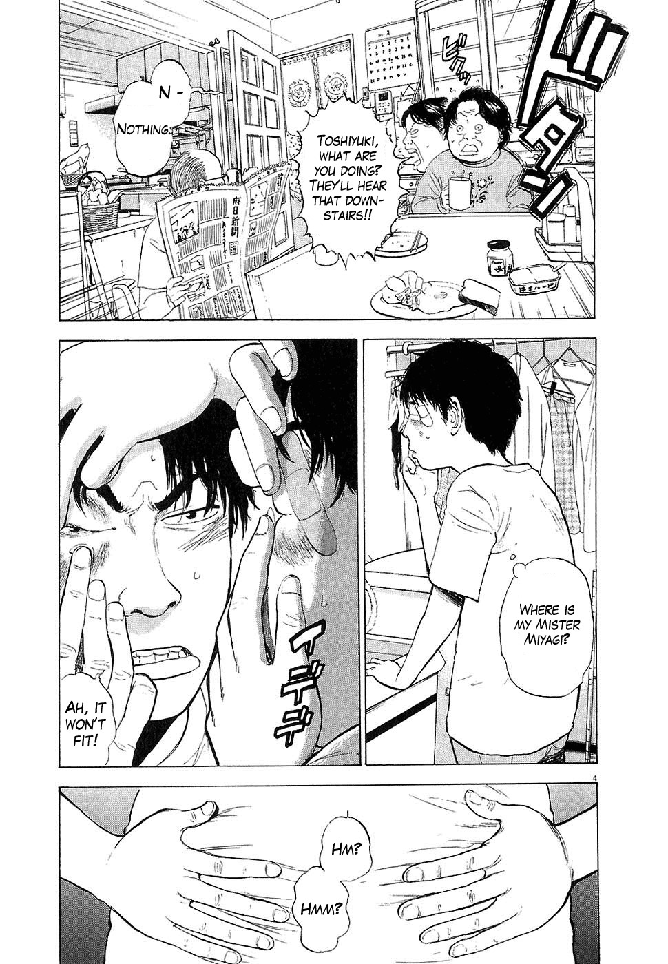Boys on the Run Chapter 14 page 4 - Chapter 14: Beautiful Sunday