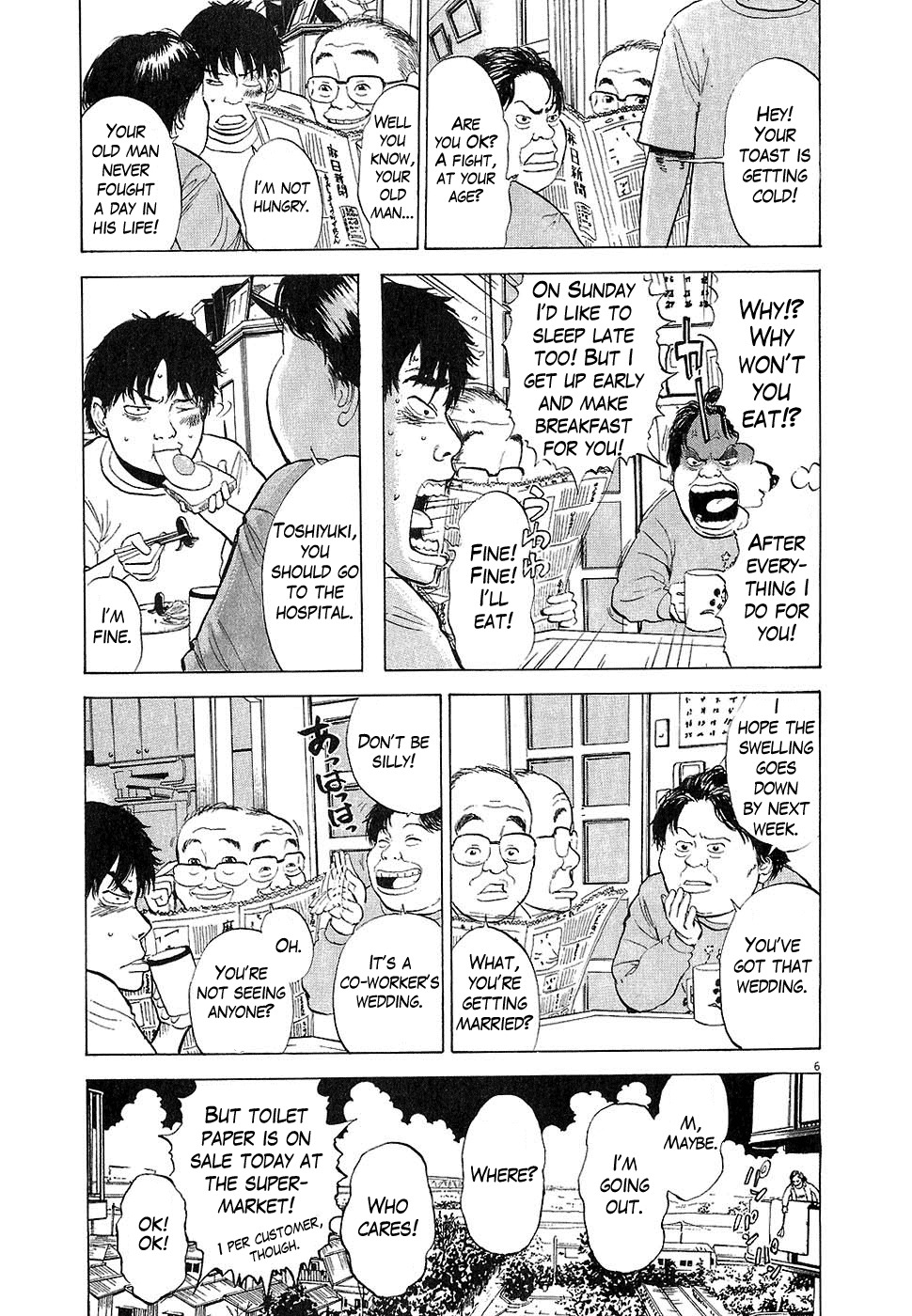Boys on the Run Chapter 14 page 6 - Chapter 14: Beautiful Sunday