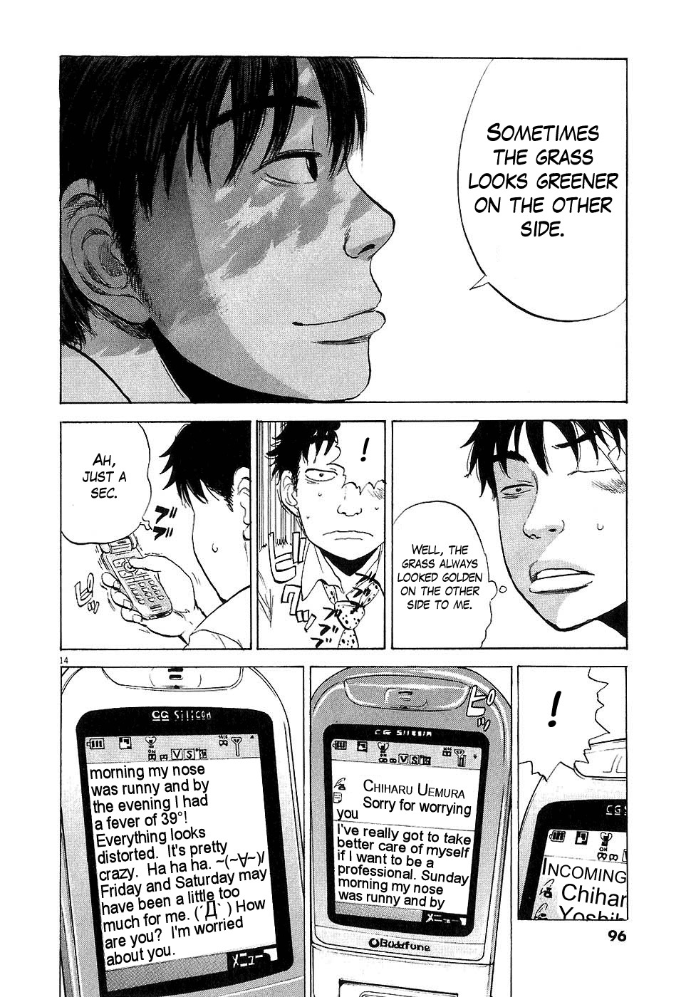 Boys on the Run Chapter 15 page 14 - Chapter 15: 39°C