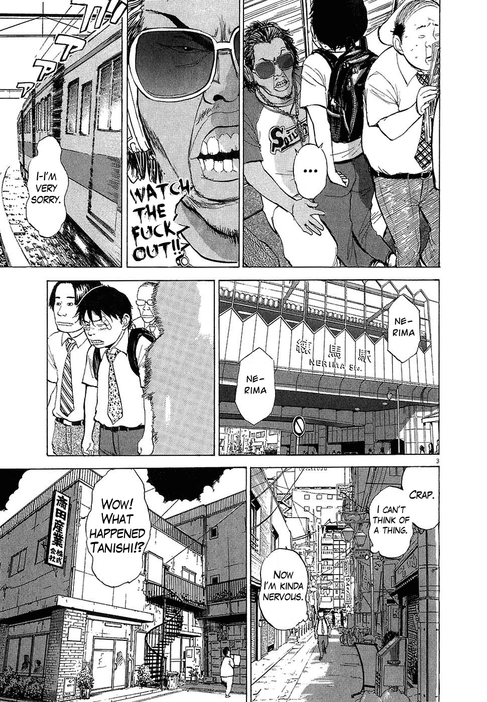 Boys on the Run Chapter 15 page 3 - Chapter 15: 39°C