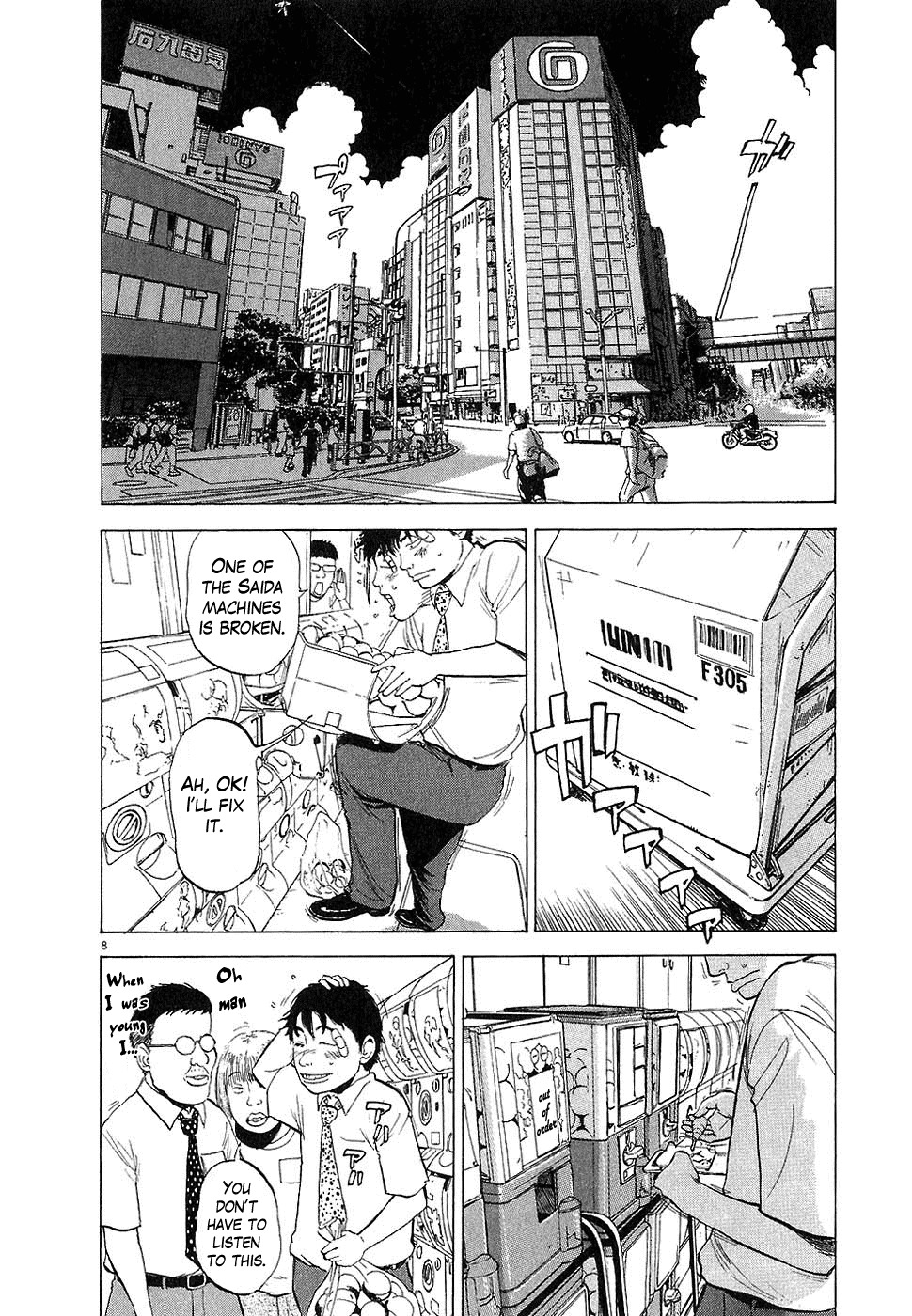 Boys on the Run Chapter 15 page 8 - Chapter 15: 39°C