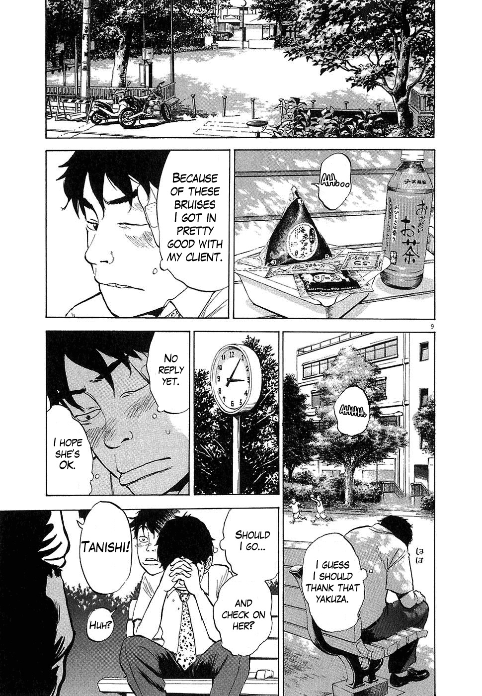 Boys on the Run Chapter 15 page 9 - Chapter 15: 39°C