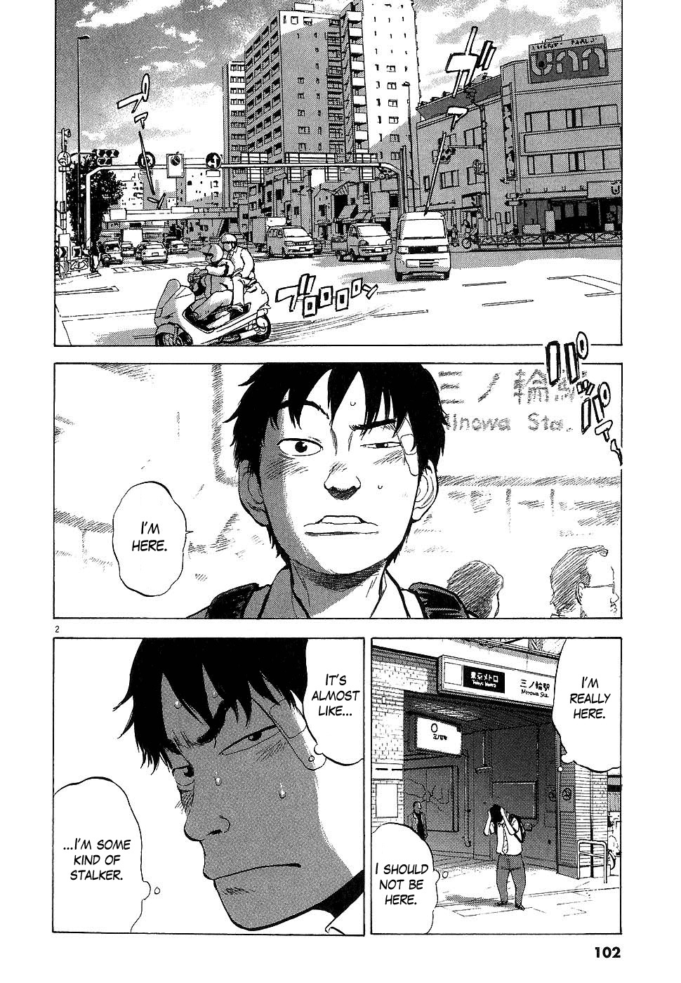 Boys on the Run Chapter 16 page 2 - Chapter 16: Red Light