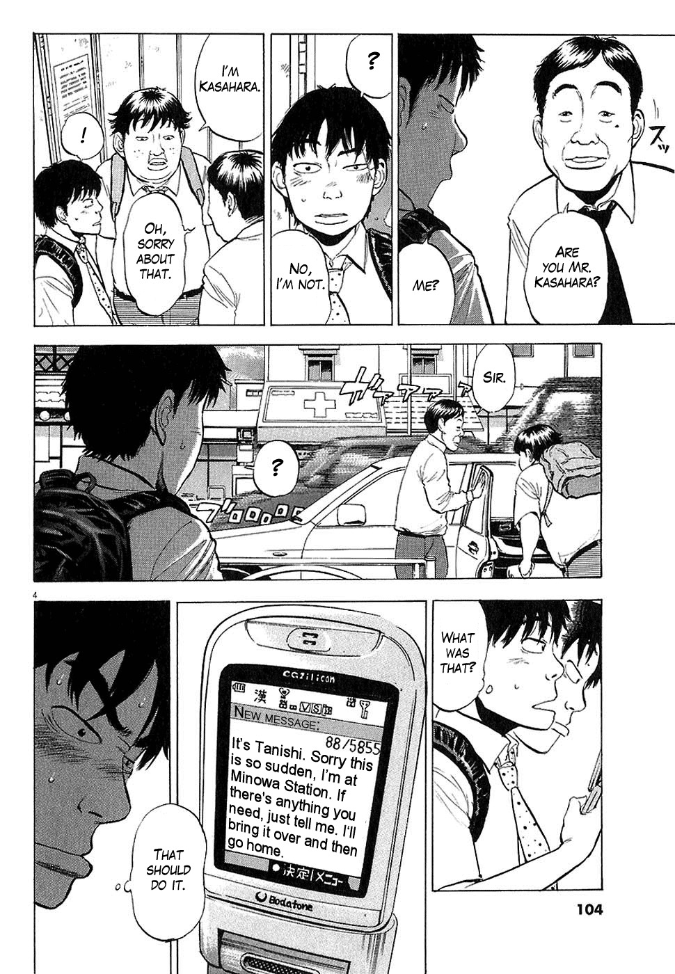 Boys on the Run Chapter 16 page 4 - Chapter 16: Red Light